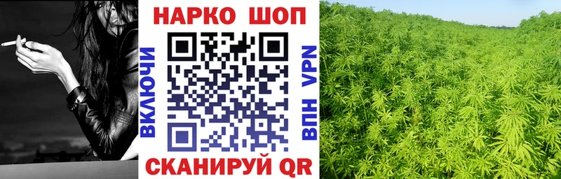 Купить наркотики цена Жирновск ГЕРОИН Гашиш Марихуана COCAIN
