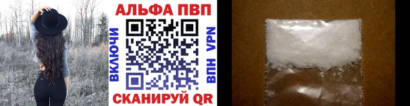 A PVP СК КРИС Жирновск