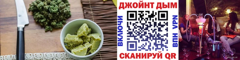 Cannafood марихуана  Жирновск 