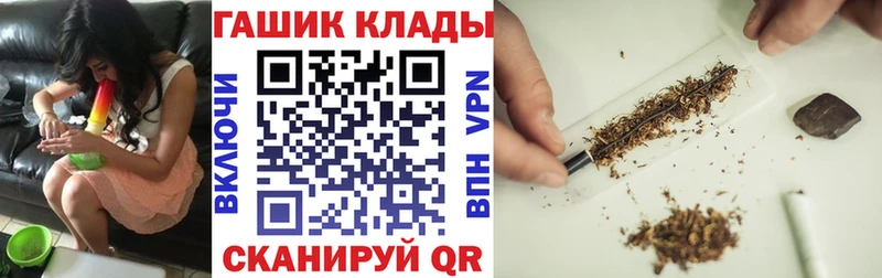 blacksprut рабочий сайт  цена наркотик  Жирновск  Гашиш индика сатива 