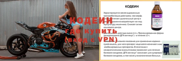 СК Верхний Тагил