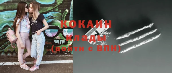МДПВ Заволжье