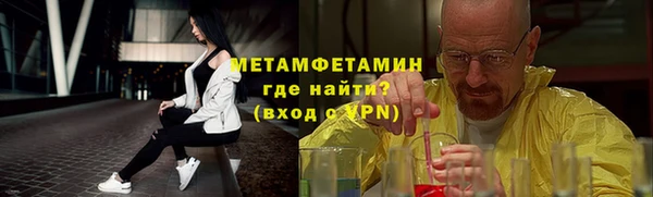 СК Верхний Тагил
