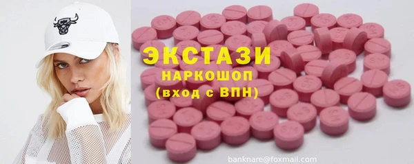 таблы Верхнеуральск
