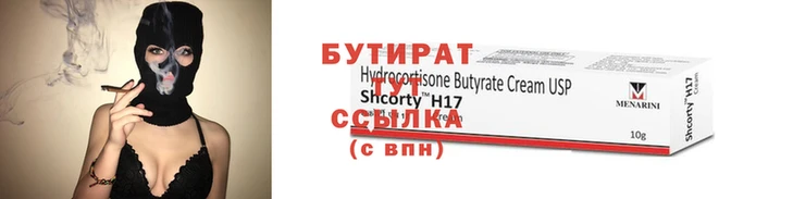 MDMA Premium VHQ Володарск
