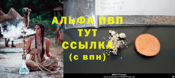 кокаин колумбия Бородино