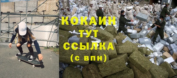 СК Верхний Тагил