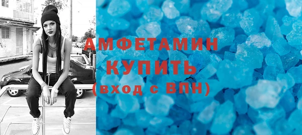 не бодяженный Верея