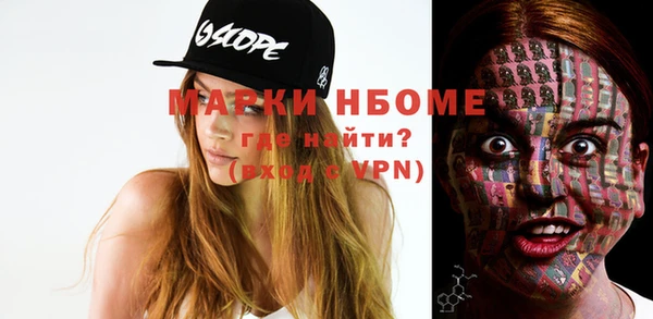 не бодяженный Верея