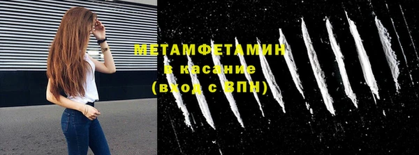 кокаин колумбия Бородино
