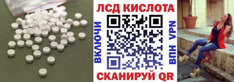 сайты даркнета Telegram  Жирновск  LSD-25 экстази ecstasy  наркошоп 