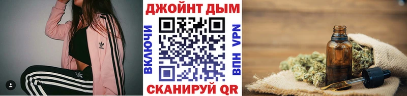 Бошки Шишки ГИДРОПОН  Жирновск 